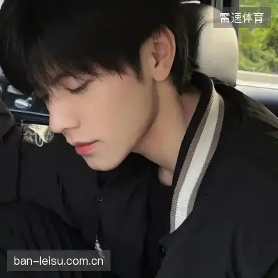 阮影隽